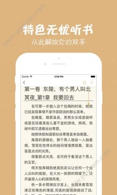 爱游戏官方登录入口